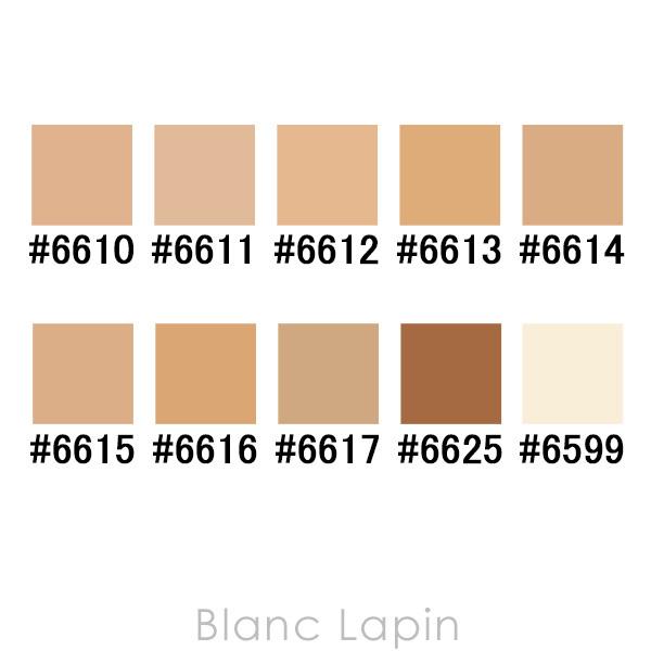 NARS ナーズ ナチュラルラディアントロングウェアファンデーション