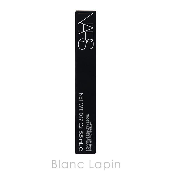 NARS（ナーズ） アフターグローリップシャイン #UNBROKEN 2471 5.5ml