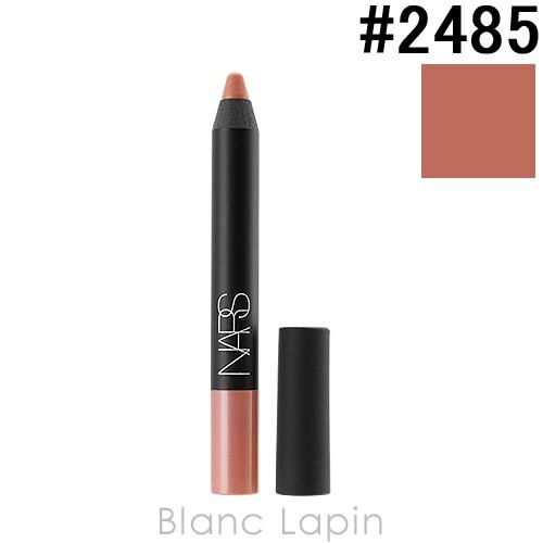 ナーズ Nars ベルベットマットリップペンシル 2485 2 4g メール便可 Nrsll Blanc Lapin 通販 Yahoo ショッピング