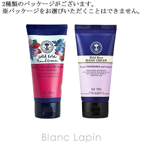 NEAL'S YARD REMEDIES（ニールズヤードレメディーズ） NEALS YARD