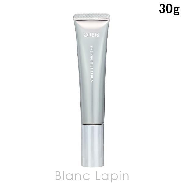 オルビス ORBIS ザ リンクルセラム 30g 美容液フェイスオイル [090721]