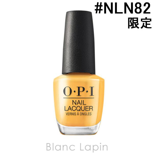 最大56%オフ! OPI ネイルラッカー #NLN82 マリーゴールデン アワー 15ml 021080 wantannas.go.id 最大56%オフ! OPI ネイルラッカー #NLN82 マリーゴールデン アワー 15ml 021080 wantannas.go.id