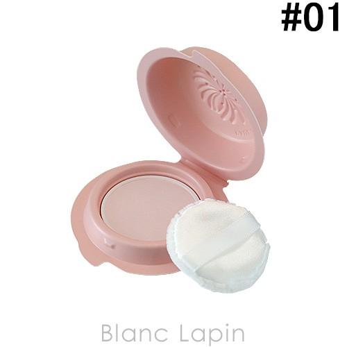 ミニサイズ ポール ジョー P J セッティングパウダー 01 1g メール便可 Pau3m Blanc Lapin 通販 Yahoo ショッピング