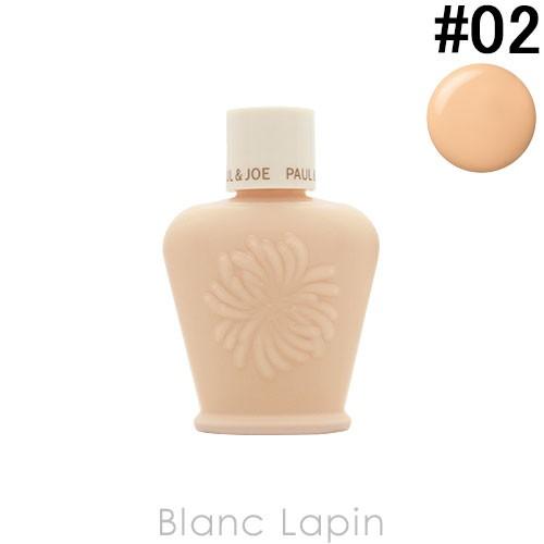 ミニサイズ ポール ジョー P J プロテクティングファンデーションプライマーs 02 ハニー 10ml 0387 Pau3m Blanc Lapin 通販 Yahoo ショッピング
