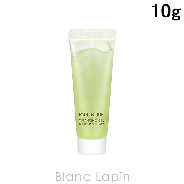 ミニサイズ ポール ジョー P J クレンジングジェル 10g メール便可 Pau3s Blanc Lapin 通販 Yahoo ショッピング