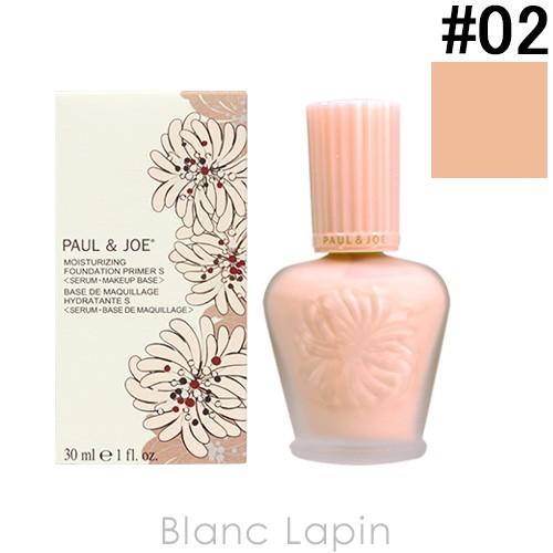 ポール ジョー P J モイスチュアライジングファンデーションプライマーｓ 02 ハニー 30ml Paugb Blanc Lapin 通販 Yahoo ショッピング