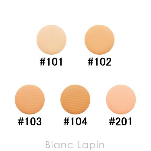 ポール ジョー P J エクラタンジェルファンデーションn レフィル 103 12g メール便可 Pauhg Blanc Lapin 通販 Yahoo ショッピング