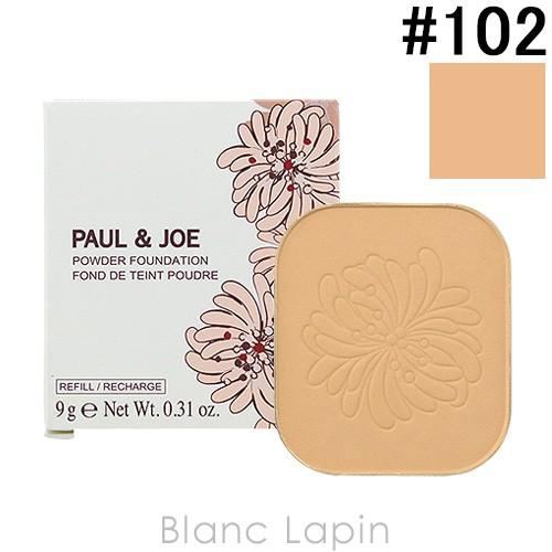 ポール ジョー P J ヴェールファンデーション レフィル 102 オークル 9g メール便可 Pauhp Blanc Lapin 通販 Yahoo ショッピング