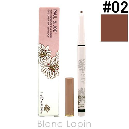 ポール ジョー P J ウォータープルーフアイライナー 02 焼き栗 0 1g メール便可 Paujl Blanc Lapin 通販 Yahoo ショッピング
