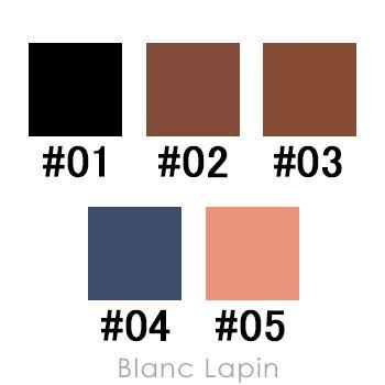 ポール ジョー P J ウォータープルーフアイライナー 02 焼き栗 0 1g メール便可 Paujl Blanc Lapin 通販 Yahoo ショッピング