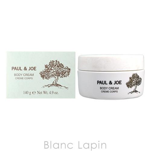 ポール ジョー P J ボディクリーム 140g Paupc Blanc Lapin 通販 Yahoo ショッピング