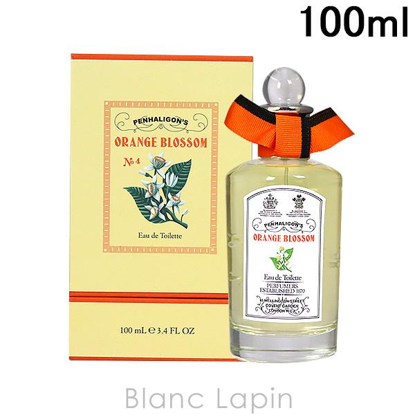 日本未発売PENHALIGON'S(ペンハリガン)リップバーム｜Yahoo!フリマ（旧