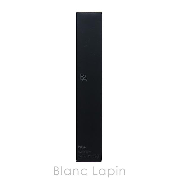 ポーラ　BA  アイゾーンクリーム　N 26g B.A アイゾーンクリーム N: 商品詳細 | ポーラ公式 エイジング