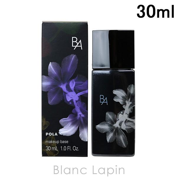 ポーラ B.A POLA B.A B.A デイセラムリキッド 30ml [309322]