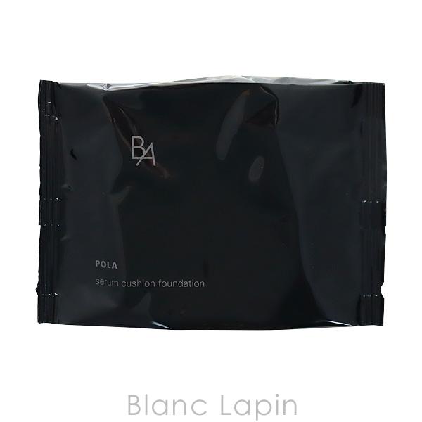 【新品 】POLA BA セラムクッションファンデーションP2リフィル 12g POLA ポーラ B.A セラムクッションファンデーション レフィル