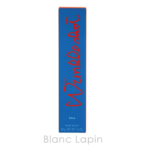 POLA リンクルショット　ジオセラム プロティアン40g リンクルショット ジオ セラム プロティアン リフィル