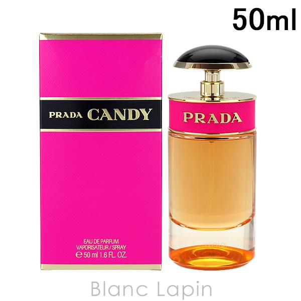 プラダ キャンディ EDP （女性用香水） 50ml