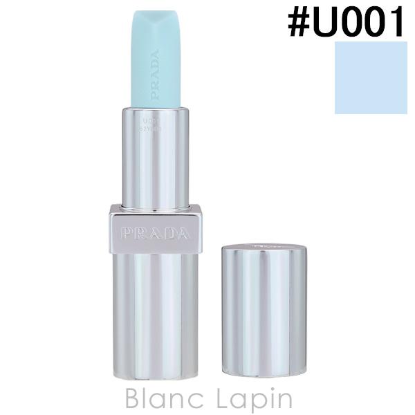 プラダ PRADA リップバームブラッシングケア #U001 アストラル ピンク 3.8g リップケア [171099]【メール便可】 の商品画像