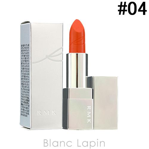 Rmk リップスティックコンフォートブライトリッチ 04 オレンジコーラル 2 7g メール便可 Rmklc Blanc Lapin 通販 Yahoo ショッピング
