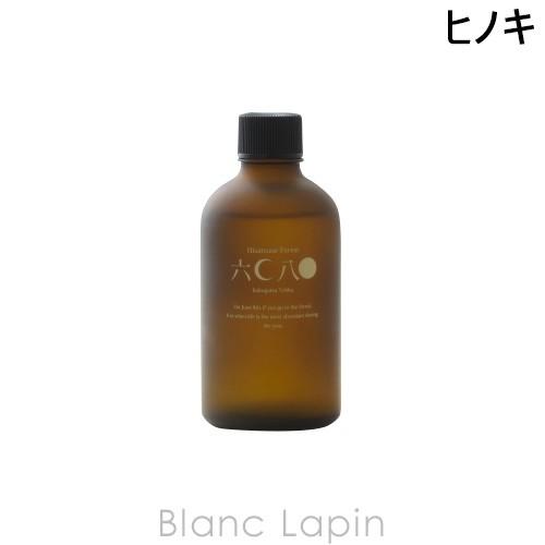 〔クーポン配布中〕六月八日 Rokugatsu Yohka 芳香蒸留水 ヒノキ 100ml [538282]｜blanc-lapin