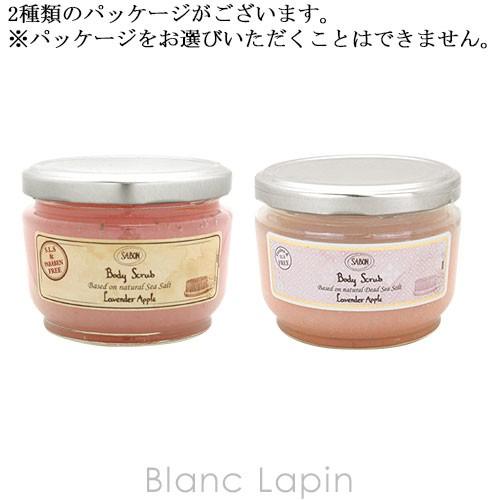 サボン SABON ボディスクラブS ラベンダーアップル 320g [224744/411988]｜blanc-lapin｜02