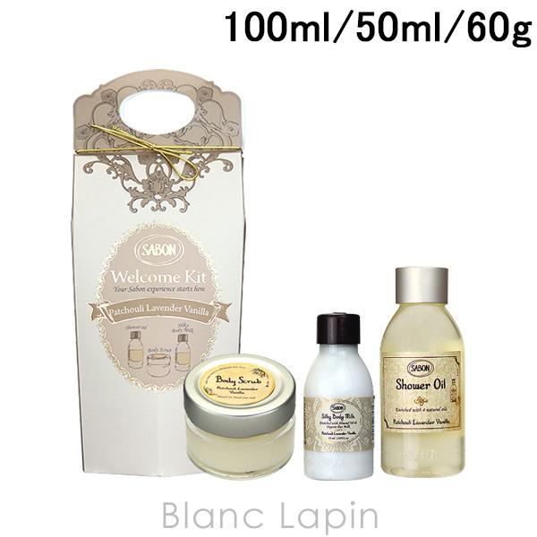 サボン SABON ウェルカムキット パチュリ・ラベンダー・バニラ 100ml/50ml/60g [041973] sabrs0000025