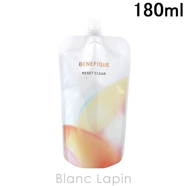 〔クーポン配布中〕資生堂 ベネフィーク SHISEIDO BENEFIQUE リセットクリアN レフィル 180ml [110895]｜blanc-lapin