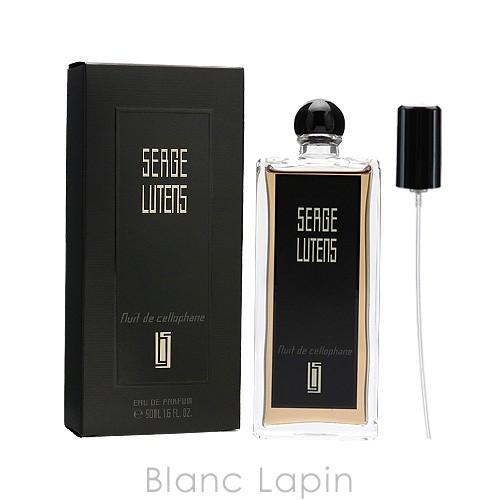 信頼】 セルジュルタンス SERGE LUTENS ニュイドゥセロファン EDP 50ml