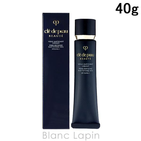 cle de peau BEAUTE（クレ ド ポー ボーテ） 資生堂 SHISEIDO CLE DE