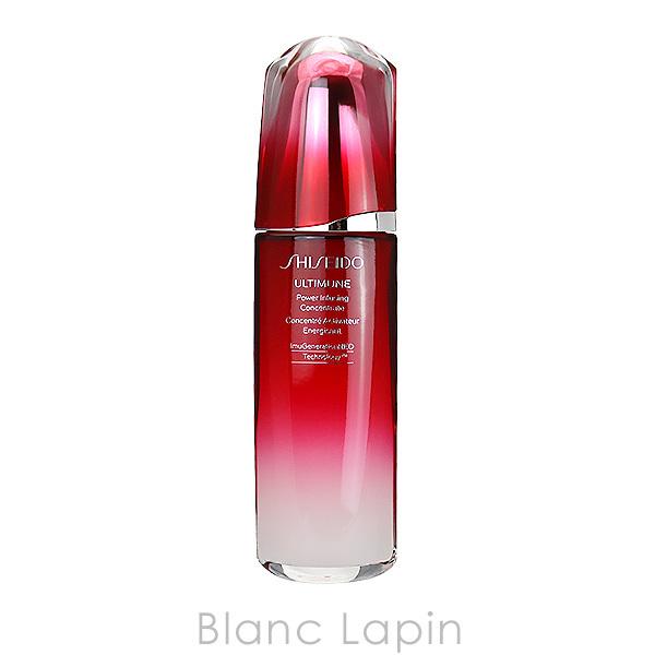 SHISEIDO 〔クーポン配布中〕資生堂 銀座 東京 GINZA TOKYO SHISEIDO 〔クーポン配布中〕資生堂 銀座 東京 GINZA TOKYO