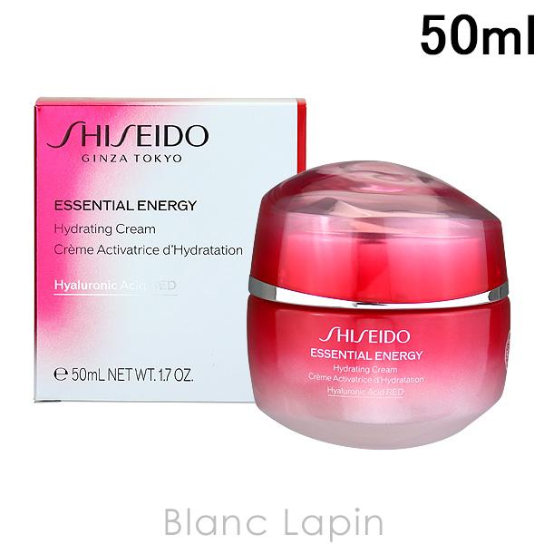 SHISEIDO（資生堂） 銀座 東京 エッセンシャルイネルジャ ハイド