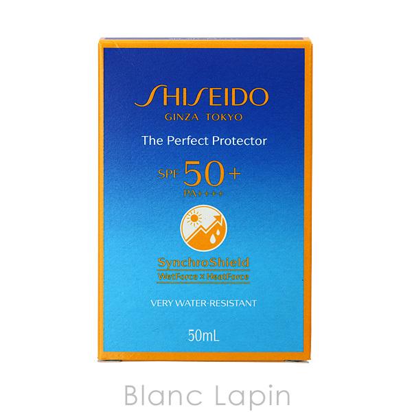 SHISEIDO（資生堂） 銀座 東京 SHISEIDO GINZA TOKYO サンケアザ