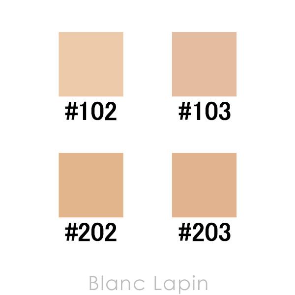 SHISEIDO（資生堂） 銀座 東京 SHISEIDO GINZA TOKYO シンクロスキン