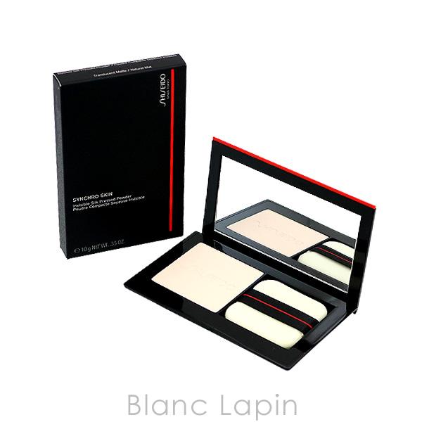 SHISEIDO（資生堂） SHISEIDO GINZA TOKYO シンクロスキンインビジブル