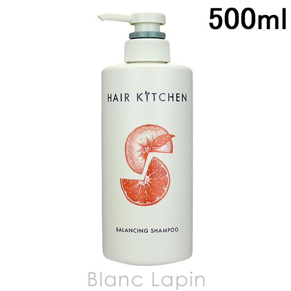資生堂 ヘアキッチン SHISEIDO HAIR KITCHEN バランシングシャンプー 500ml [934743