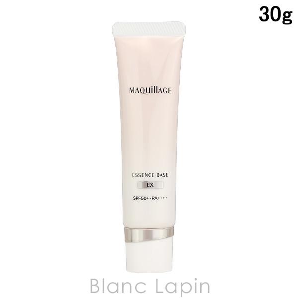 資生堂 マキアージュ SHISEIDO MAQuillAGE エッセンスベース ＥＸ ピュアアイボリー 30g メイクアップベース [238001]