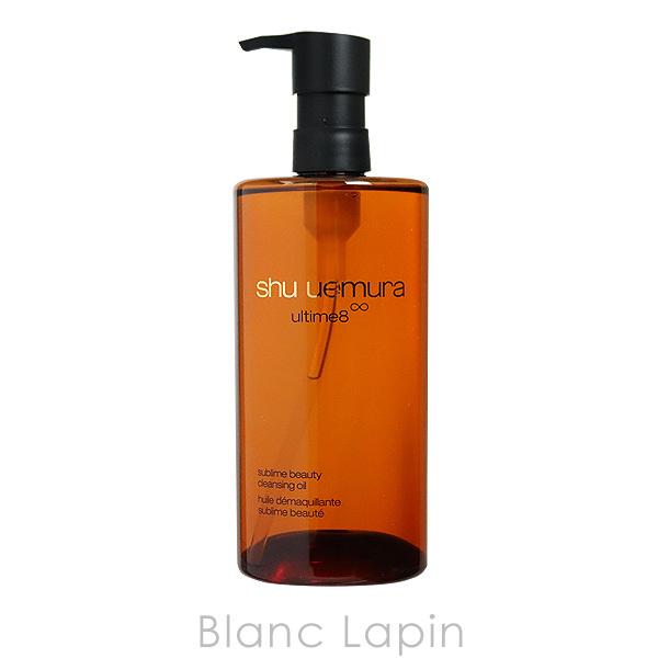シュウウエムラ Shu Uemura アルティム8 スブリムビューティクレンジングオイル 450ml Shuao Blanc Lapin 通販 Yahoo ショッピング