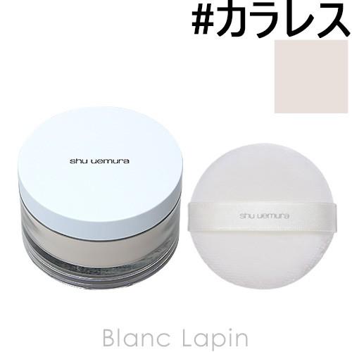シュウ ウエムラ フェイス パウダー