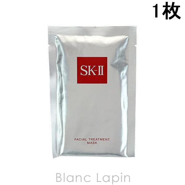 SK-II SK2 フェイシャルトリートメントマスク 1p [539463/896671]【メール便可】｜blanc-lapin