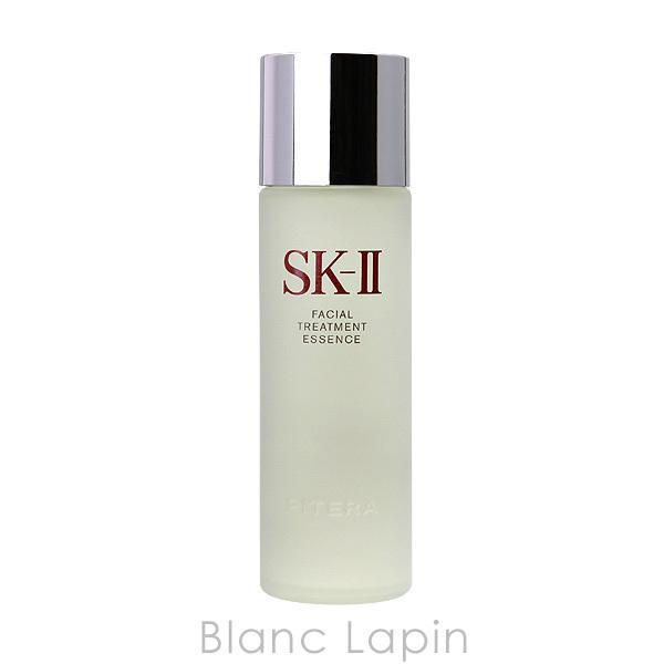 SK-II SK2 フェイシャルトリートメントエッセンス 75ml [070088/064681