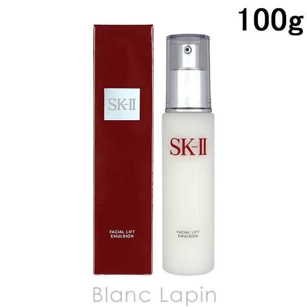 SK-II SK2 フェイシャルリフトエマルジョン 100g [090925/064827/644029]｜blanc-lapin