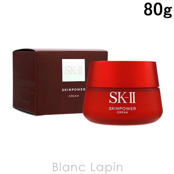 SK-II SK2 スキンパワークリーム 80g [083224]