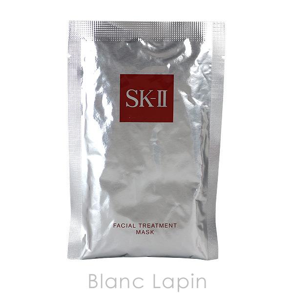 SK-II SK2 ベストセラートライアルキット 20g/75ml/15g/1p [084658]｜blanc-lapin｜05