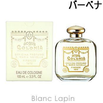 サンタ マリア ノヴェッラ Santa Maria Novella バーベナ Edc 100ml Smn1u Blanc Lapin 通販 Yahoo ショッピング