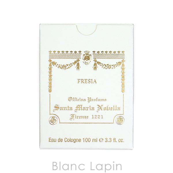 Santa Maria Novella（サンタマリアノヴェッラ） フリージア EDC 100ml