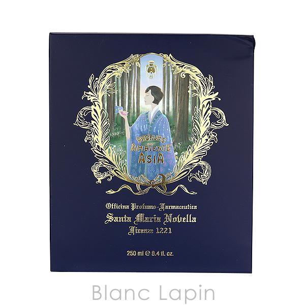 Santa Maria Novella（サンタマリアノヴェッラ） ディフューザー