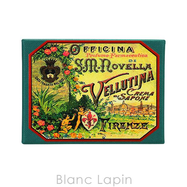 サンタ・マリア・ノヴェッラ SANTA MARIA NOVELLA ヴェルティーナソープ 150g [881034/461574]新春 初売り 福袋