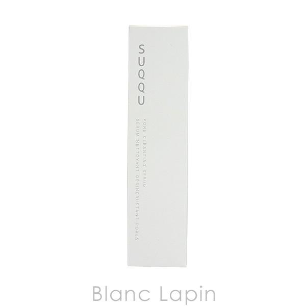 SUQQU（スック） ポアクレンジングセラム 50ml 洗顔料/その他 [948811