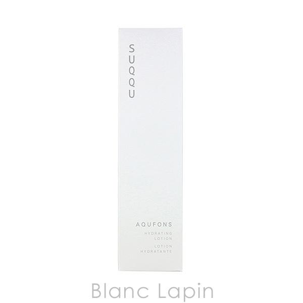 SUQQU（スック） アクフォンスハイドレイティングローション 200ml
