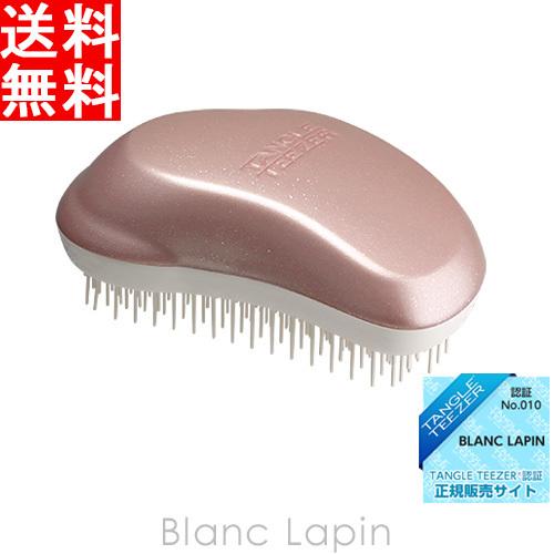タングルティーザー TANGLE TEEZER ザ・オリジナル ノーマル シャンパンロゼ [757617] | TANGLE TEEZER